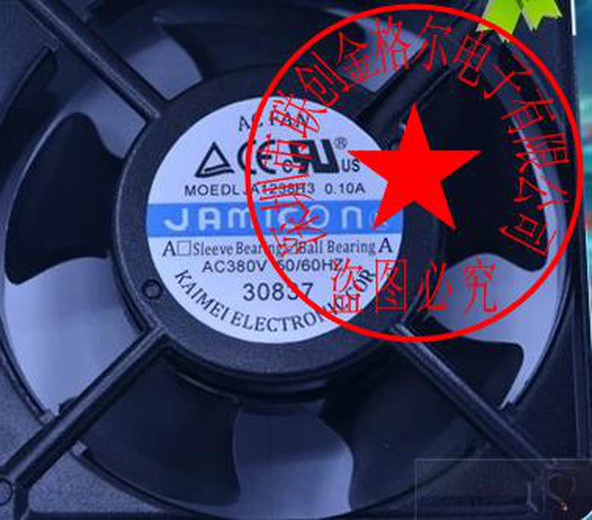 1pc new fan freeship JA1238H3 JA1238H1 JA1238H2 JAMICON 12CM