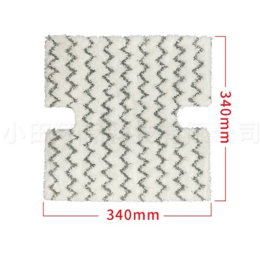 Suitable for Shark steam mop accessories P3air P5 P8 T9 P2 P4 cleaning cloth