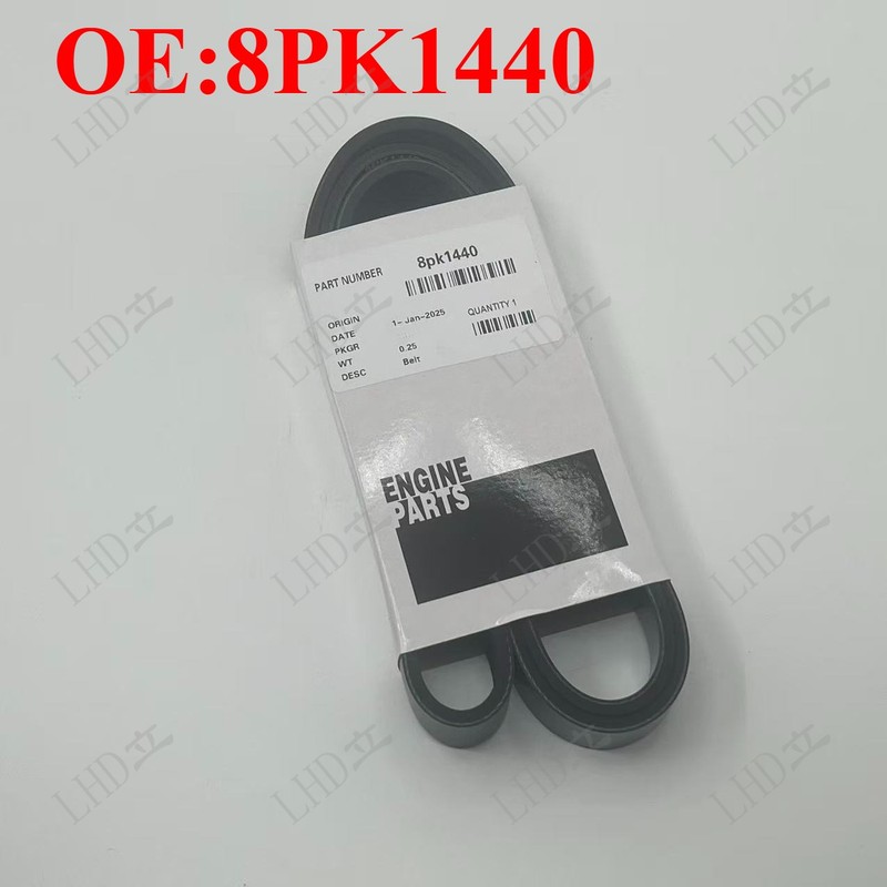 1 Pc Fan Belt New 85826230 8PK1440 Fits For Case 580M 580SM 590SM SUPER M 580N~