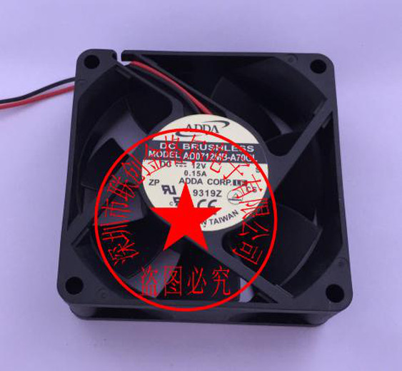 1pc new fan freeship AD0712MB-A70GL AD0712UX-A7BGL 12V ADDA70*70*25
