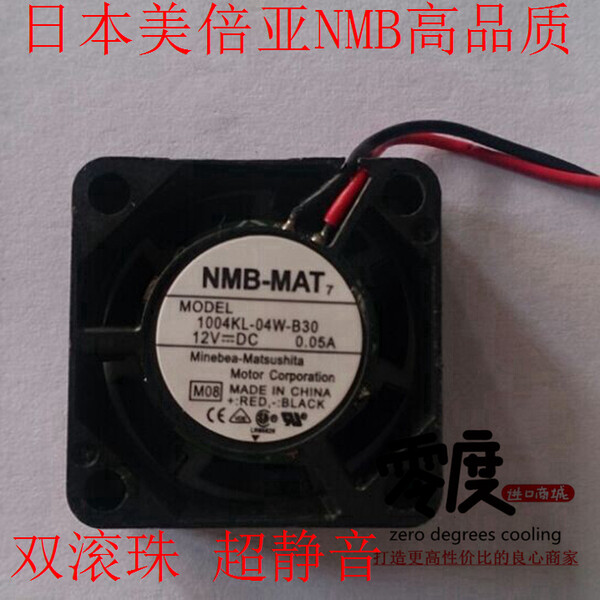 fan NMB 1004KL-04W-B30 2510 2.5cm 12V New .YY0