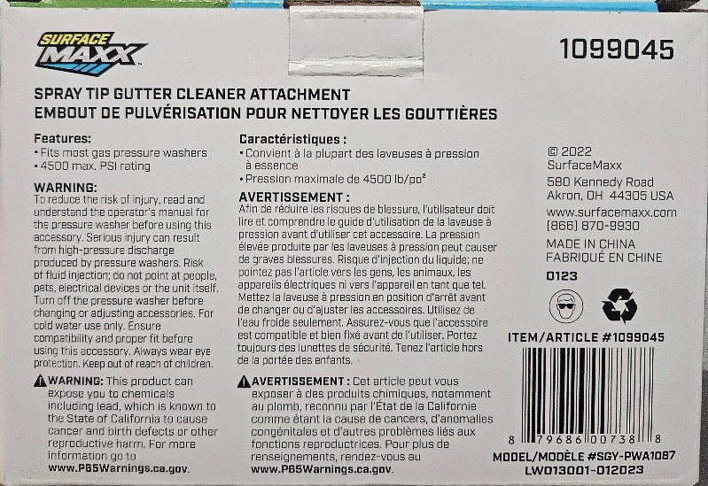 ^ Surface Maxx Spray Tip Gutter Cleaner Attachment Compatible w/ Pressure Washer gallery