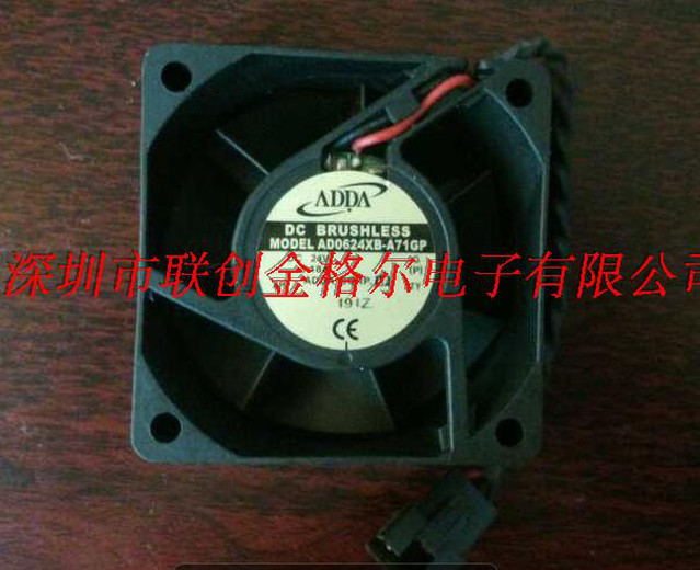 1pc new fan freeship AD0624HS-A70GL 24V 0.15A ADDA 6025 6CM 2