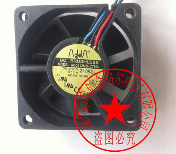 1pc new fan freeship AD0612MB-C76GL DC12V 0.13A AD0612MB-D70GL ADDA