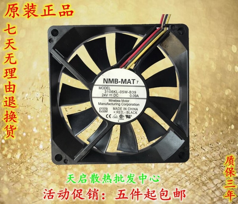 NMB 3106KL-05W-B30 B39 8CM 8015 24V 0.09A New #YY0