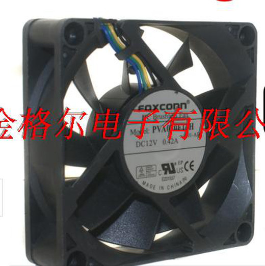1pc new fan freeship PVA070F12H PVA070F12H-P01-ADPVA070E12N PWM
